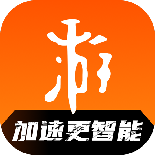 游侠加速器 - 窃贼地精加速器排行榜